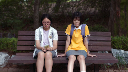 Mask Girl | Site officiel de Netflix